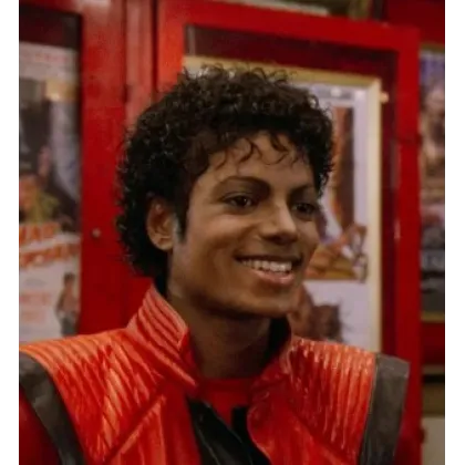 Logo Michael Jackson